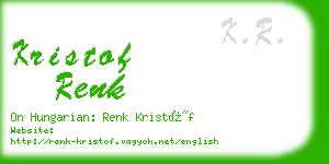 kristof renk business card